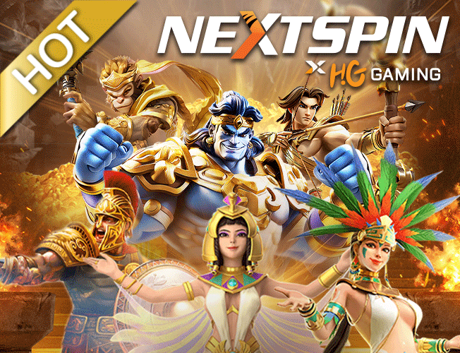 nextspin by sing55